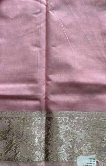 Silk kota Saree Baby Pink colored Complemented with a Zari Border. - Sampradaya Designer Studio