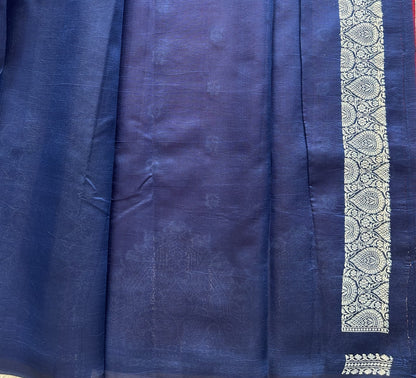 Reddish Pink Chiniya Silk Saree with Gold Zari Border - Pure Handloom | Silk Mark Certified - Sampradaya Designer Studio