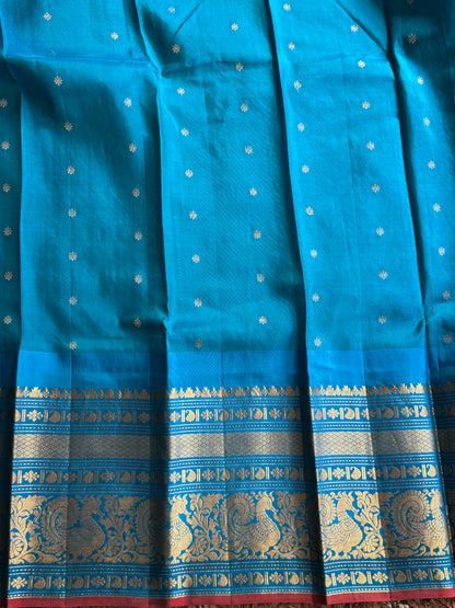 Pink Gadwal Pure Silk Saree (Powerloom) With Gold Zari Border — Silk Mark Certified - Sampradaya Designer Studio