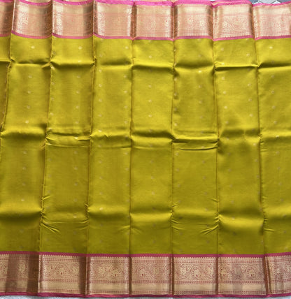 Kanjivaram Silk Saree - yellow with Gold Zari Border ( Powerloom) | Affordable Luxury