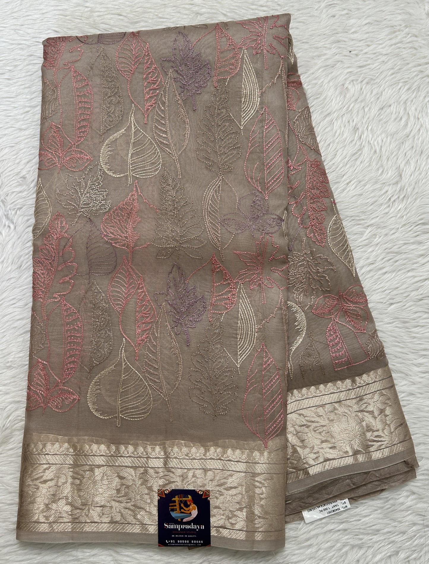 Banarasi Kora Silk Saree Light Brown Colored Complemented with a Zari Border. - Sampradaya Designer Studio