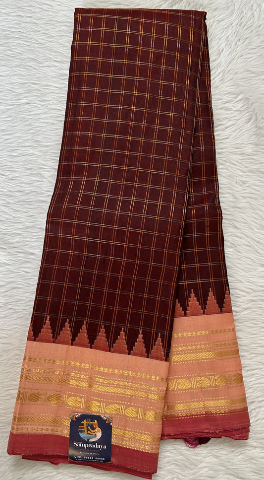 Gadwal Silk Saree Brown Colored Complemented With a Coral Color Kanchi Border - Sampradaya Designer Studio