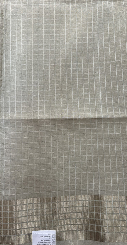 Semi Tussar Tissue Designer Saree Pastel Green colored complemented with a Zari Border. - Sampradaya Designer Studio