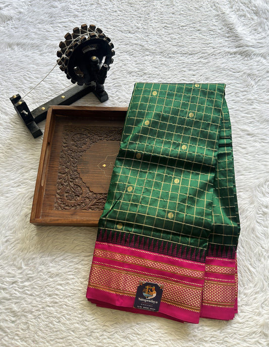 Narayanpet Silk Checks Saree Bottle Green Colored Complemented with a Zari Border. - Sampradaya Designer Studio