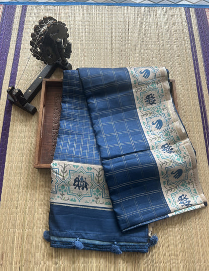 Semi Tussar Silk Saree -  Denim Blue Color with Gold Zari Border - Elegant Fancy Saree for Party & Office Wear.
