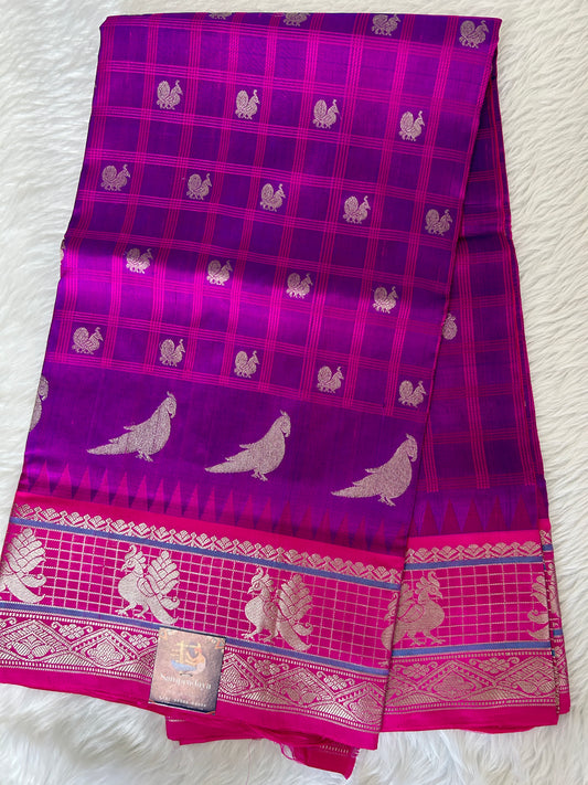 Venkatagiri Pattu Saree Purple Colored Complemented With a Pattu Pink Color Border - Sampradaya Designer Studio