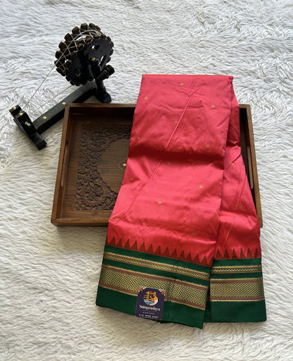 Narayanpet Silk Saree Dark Peach Colored Complemented with a Green Zari Border. - Sampradaya Designer Studio
