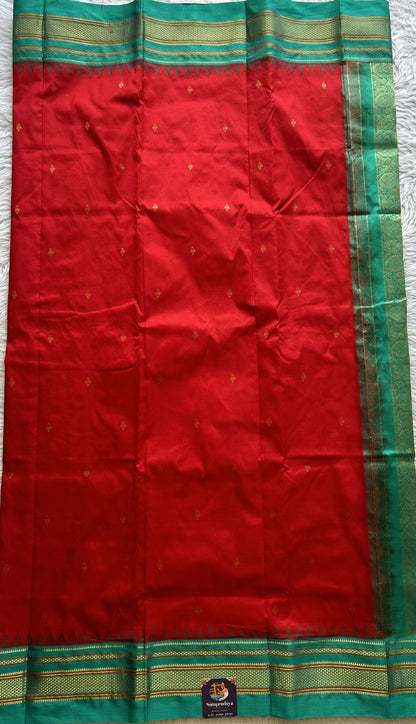 Narayanpet Silk Saree Red Colored Complemented with a Rama Green Zari Border. - Sampradaya Designer Studio