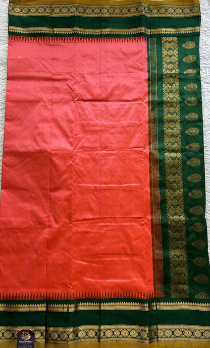 Narayanpet Silk Saree Dark Peach Colored Complemented with a Dark Green Zari Border. - Sampradaya Designer Studio