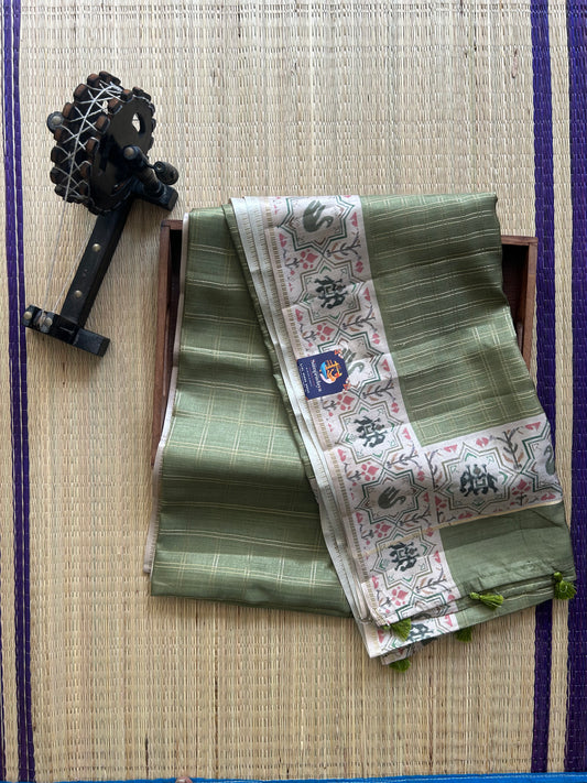 Semi Tussar Silk Saree -  Olive Green  color with Gold Zari Border - Elegant Fancy Saree for Party & Office Wear.