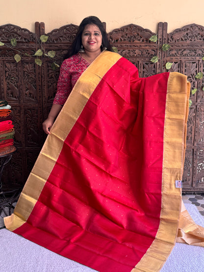 Pink Kanjivaram Silk Saree | Weaving Border With Checks & Floral Butta | Handloom | Silk Mark Certified