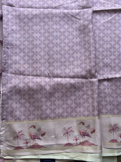 Semi Tussar Silk Saree -  Light Pink with Gold Zari Border - Elegant Fancy Saree for Party & Office Wear.