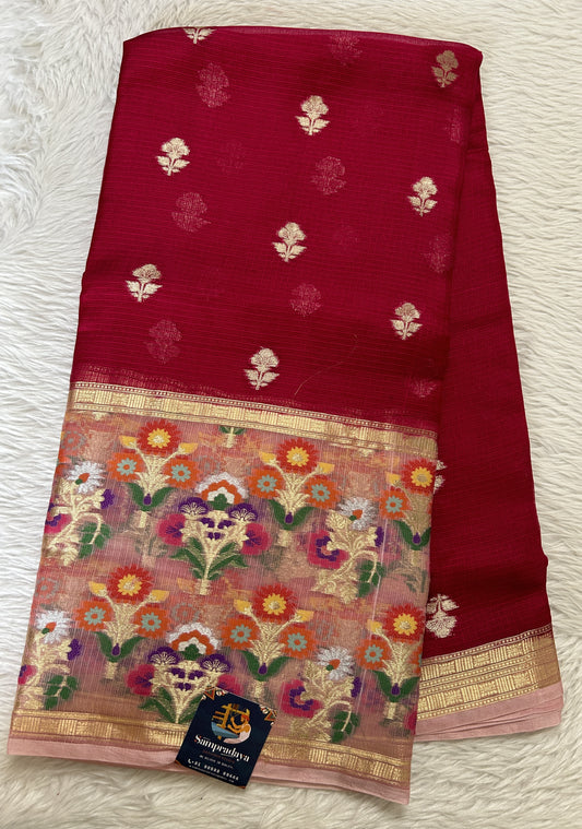 Silk kota Saree Pink colored Complemented with a Baby Pink Color Zari Buti Border. - Sampradaya Designer Studio