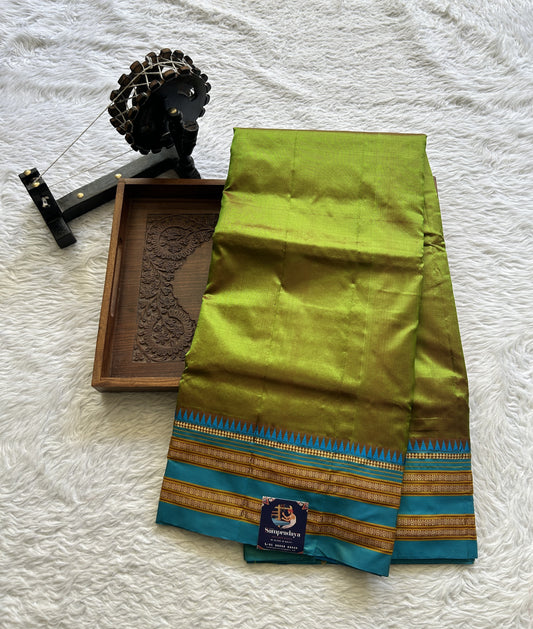Narayanpet Silk Saree Olive Green Colored Complemented with a Zari Border. - Sampradaya Designer Studio