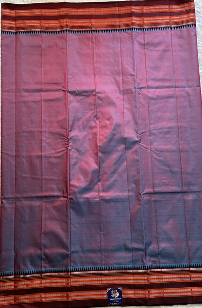 Narayanpet Silk Saree Onion Pink Colored Complemented with a Zari Border. - Sampradaya Designer Studio