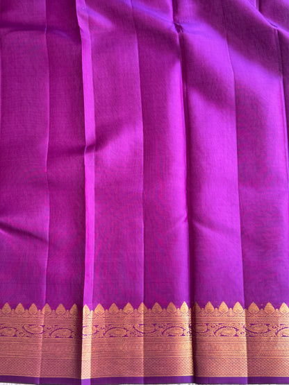 Pure Kanjivaram Silk Saree | Pink With Gold Zari Border | Handloom | Silk Mark Certified