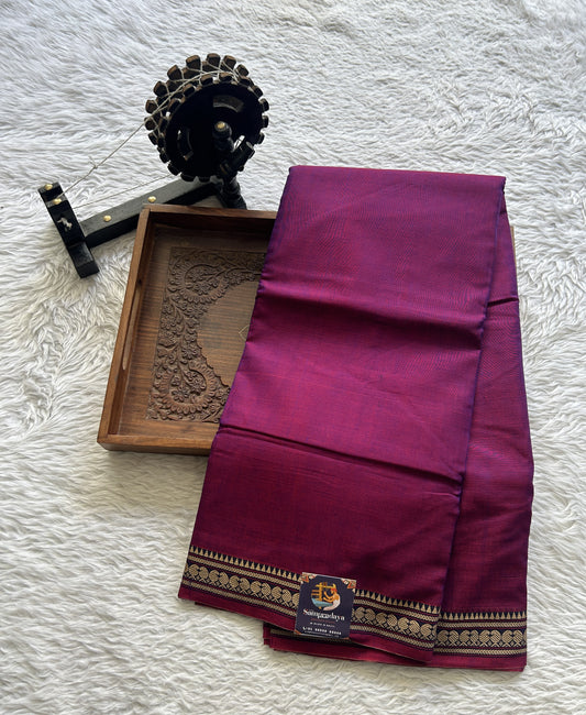 Narayanpet Cotton Saree Dark Purple Colored Complemented with a Thread Border. - Sampradaya Designer Studio