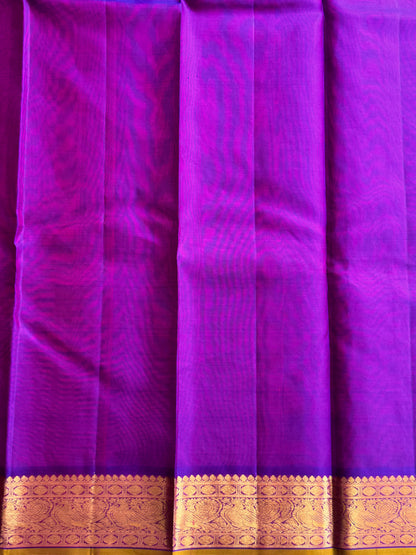 Pure Kanjivaram Silk Saree | Pink With Gold Zari Border | Handloom | Silk Mark Certified