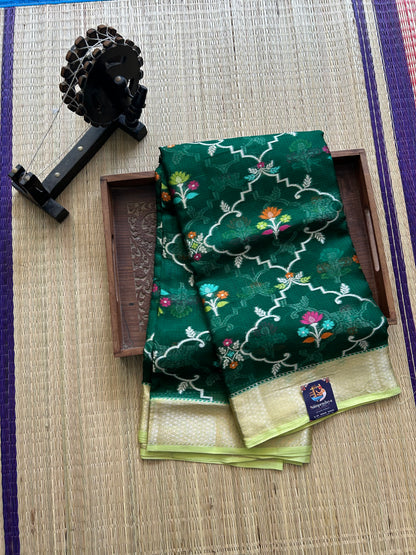 Pure Handloom Silk Kota Saree |Bottle Green| Gold Zari  With Temple Border | Silk Mark Certified