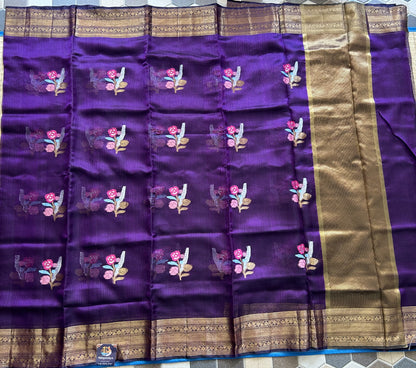 Pure Handloom Silk Kota Saree |   Violet  Pure Handloom Silk Kota Saree | Silk Mark Certified  Pure Handloom Silk Kota Saree | Silk Mark Certified| Gold Zari  With Temple Border | Silk Mark Certified