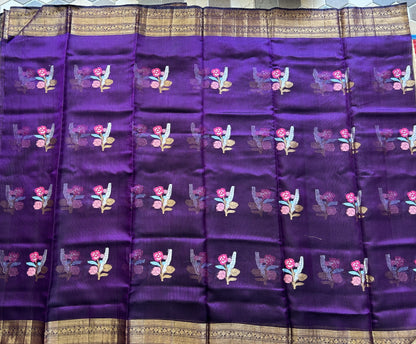 Pure Handloom Silk Kota Saree |   Violet  Pure Handloom Silk Kota Saree | Silk Mark Certified  Pure Handloom Silk Kota Saree | Silk Mark Certified| Gold Zari  With Temple Border | Silk Mark Certified