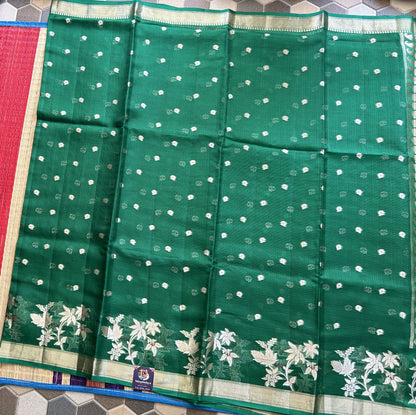 Pure Handloom Silk Kota Saree | Bottle Green| Gold Zari  With Temple Border | Silk Mark Certified
