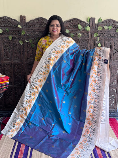 Peacock Blue Pochampally Ikkat Silk Saree with Zari Border | Pure Handloom, Silk Mark Certified