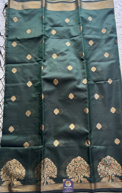 Silk kota Saree Deep Bottle Green colored Complemented with a Zari Border. - Sampradaya Designer Studio