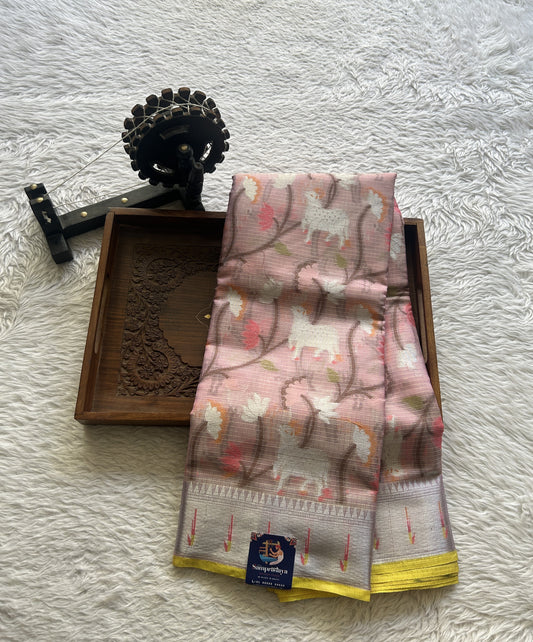 Silk kota Allover Saree Light Lavender colored Complemented with a Muniya Border. - Sampradaya Designer Studio