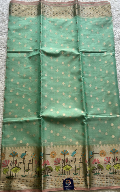 Silk kota Saree Sea Green colored Complemented with a Muniya Border. - Sampradaya Designer Studio