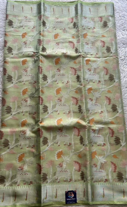 Silk kota Allover Saree Light Green colored Complemented with a Muniya Border. - Sampradaya Designer Studio