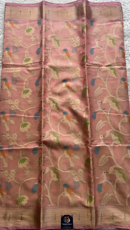 Silk kota Allover Saree Light Pink colored Complemented with a Muniya Border. - Sampradaya Designer Studio