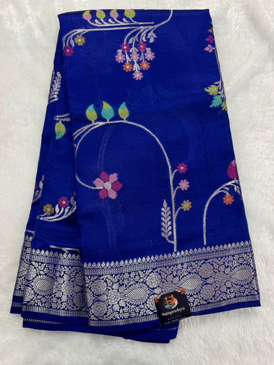 Pure Chiniya Silk Saree Blur Colored Elegantly Paired with a Gold Zari Border.