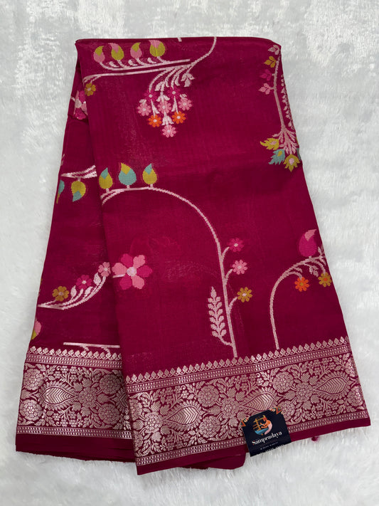 Pure Chiniya Silk Saree Rani Pink Colored Elegantly Paired with a Gold Zari Border.