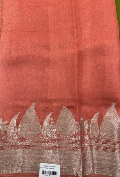 Pure Chiniya Silk Saree Mehandi Colored Elegantly Paired with a Gold Zari Border.