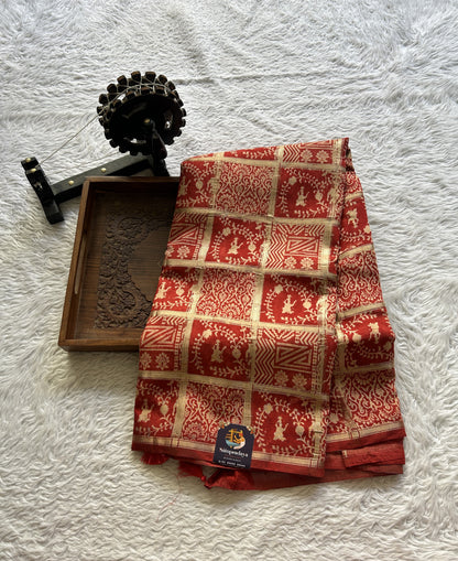 Dola Crepe Saree Red Colored Complemented with a Borderless. - Sampradaya Designer Studio