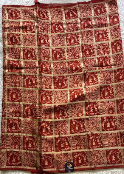 Dola Crepe Saree Red Colored Complemented with a Borderless. - Sampradaya Designer Studio