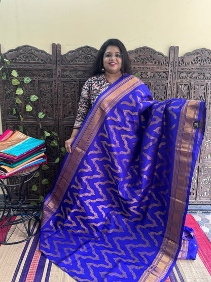 Blue Gadwal Silk Saree with Gold Zari Border — Pure Handloom | Silk Mark Certified