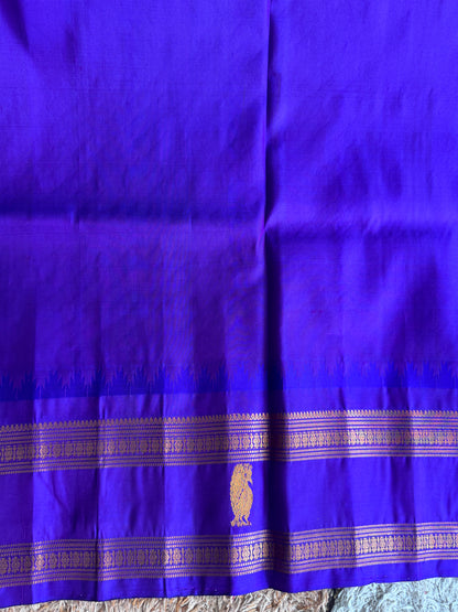 Lavender Gadwal Silk Saree with Gold Zari Border — Pure Handloom | Silk Mark Certified