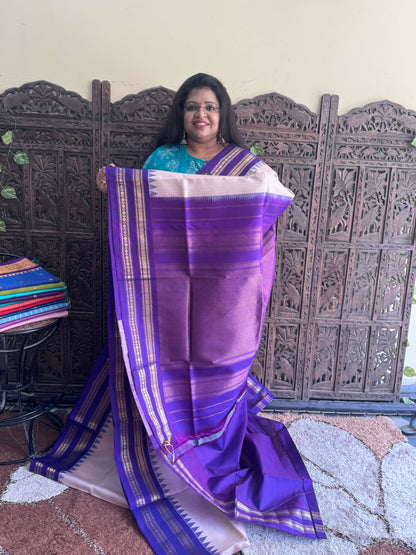 Beige Gadwal Silk Saree with Gold Zari Border — Pure Handloom | Silk Mark Certified