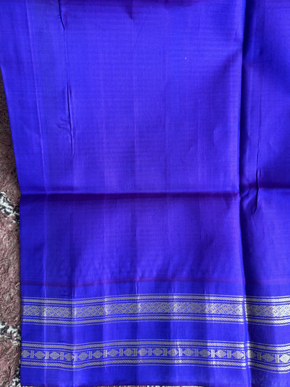 Beige Gadwal Silk Saree with Gold Zari Border — Pure Handloom | Silk Mark Certified