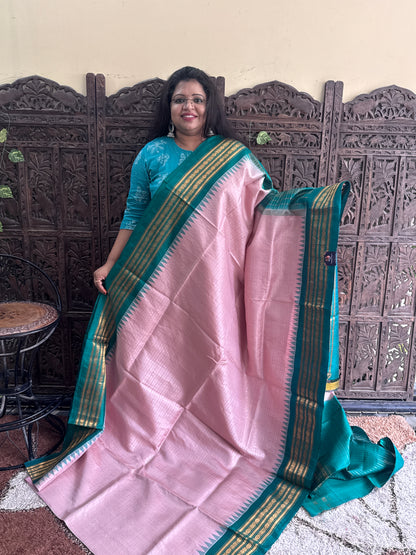 Onion Pink Gadwal Silk Saree with Gold Zari Border — Pure Handloom | Silk Mark Certified