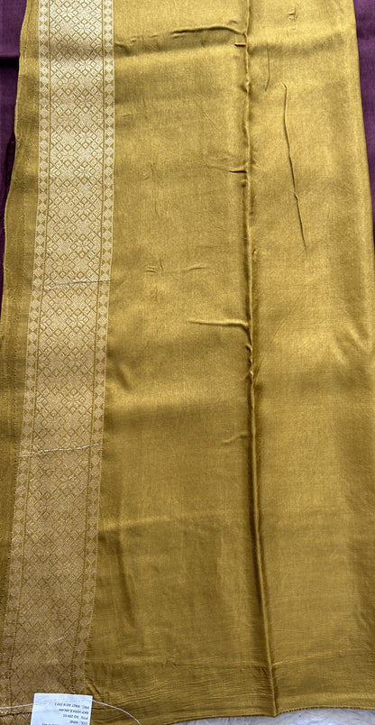 Mona Silk Saree Dark Brown Colored Complemented with a Buti Border. - Sampradaya Designer Studio