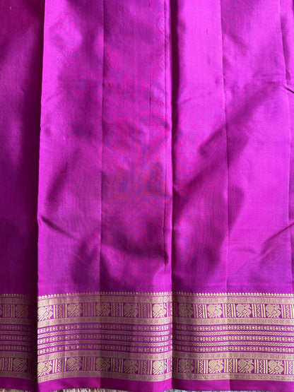 Pure Kanjivaram Silk Saree | Mehendi Green With Gold Zari Border | Handloom | Silk Mark Certified