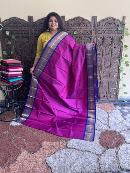 Pure Kanjivaram Silk Saree | Rani Pink With Gold Zari Border | Handloom | Silk Mark Certified
