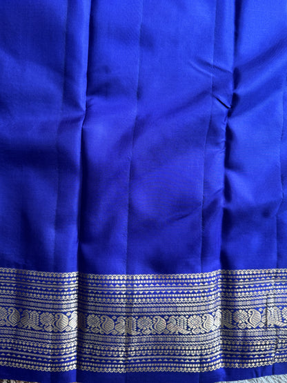 Pure Kanjivaram Silk Saree | Rani Pink With Gold Zari Border | Handloom | Silk Mark Certified