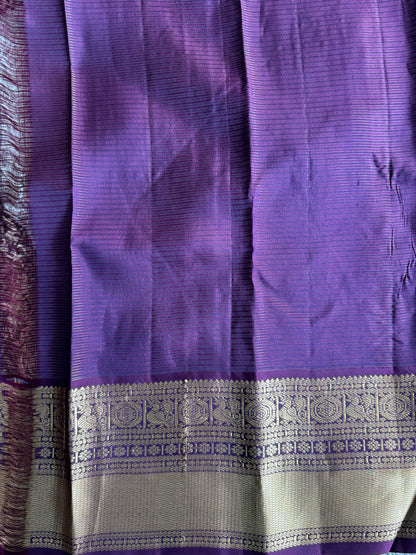 Pure Kanjivaram Silk Saree |  Blue With Gold Zari Border | Handloom | Silk Mark Certified