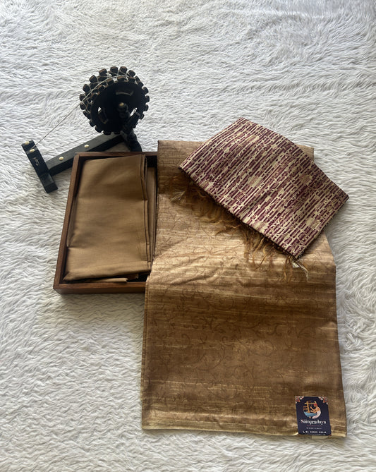 Chanderi Cotton Dress Material Biscuit Colored Complemented with a Borderless. - Sampradaya Designer Studio